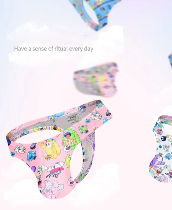 Анимационните Мъжки Прашки