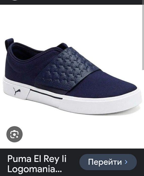 43 razmer PUMA brand AMERIKA