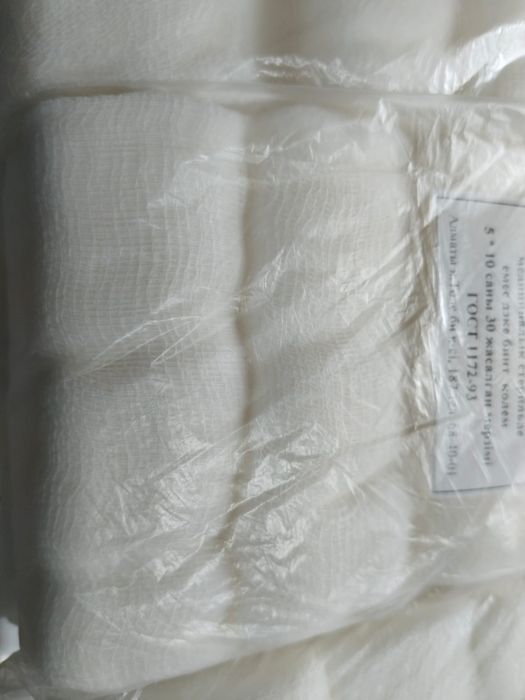 Бинты в упаковках.