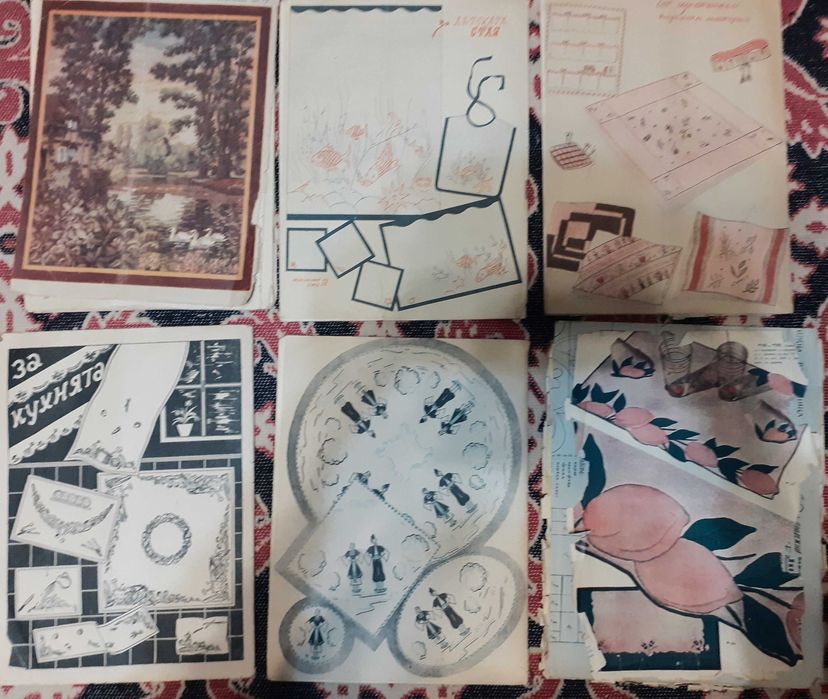 Списания  от 40-те години - за мода и домакинство