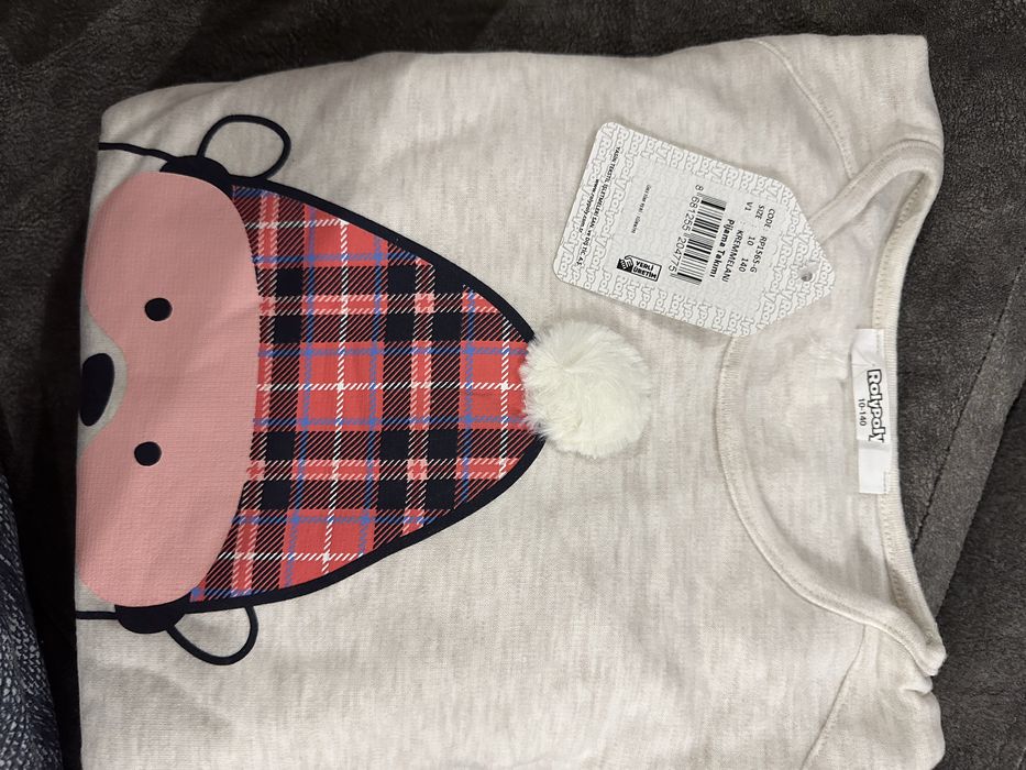 Детская пижама для мальчиков и детей