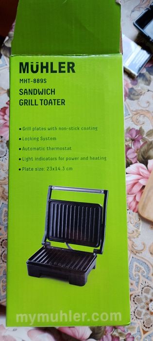 Тостер преса Muhler,модел-mht 889 s