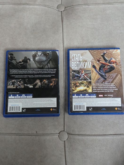 Диски на ps4(работают для ps5)