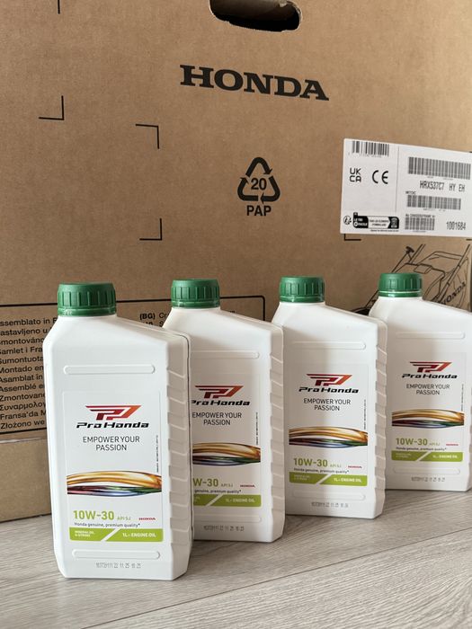 Masina de tuns iarba Honda HRX 537 HY benzina