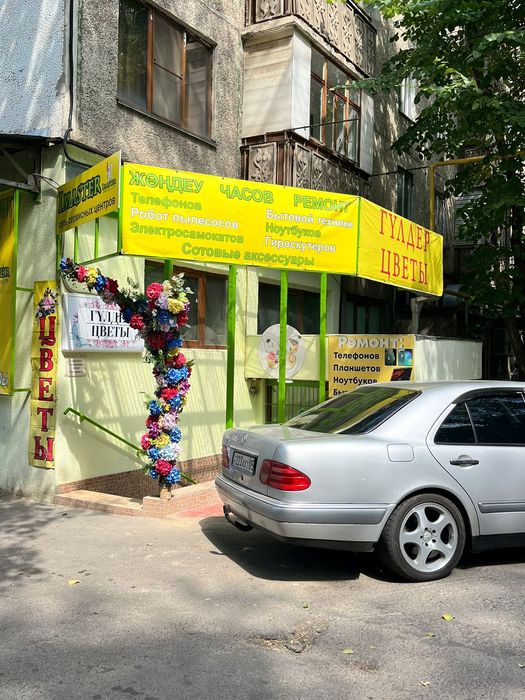 Продам  цветочный бизнес