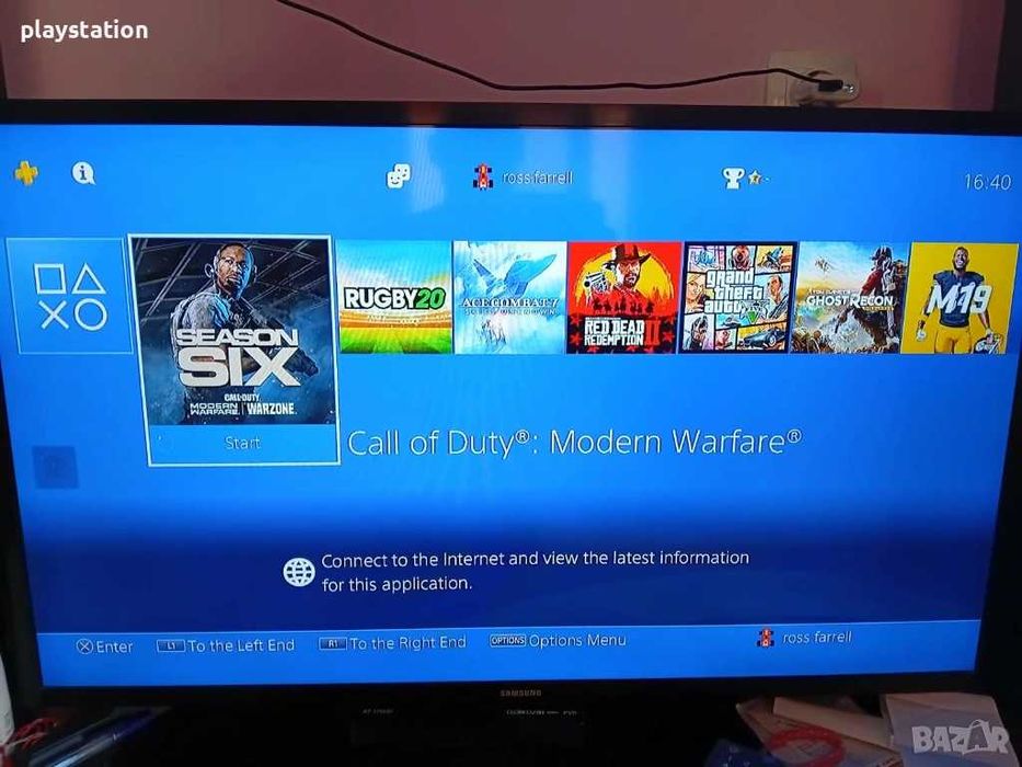PlayStation 4 Slim 1TB + 2 джойстика + Бонус игри | Софтуер 8.00