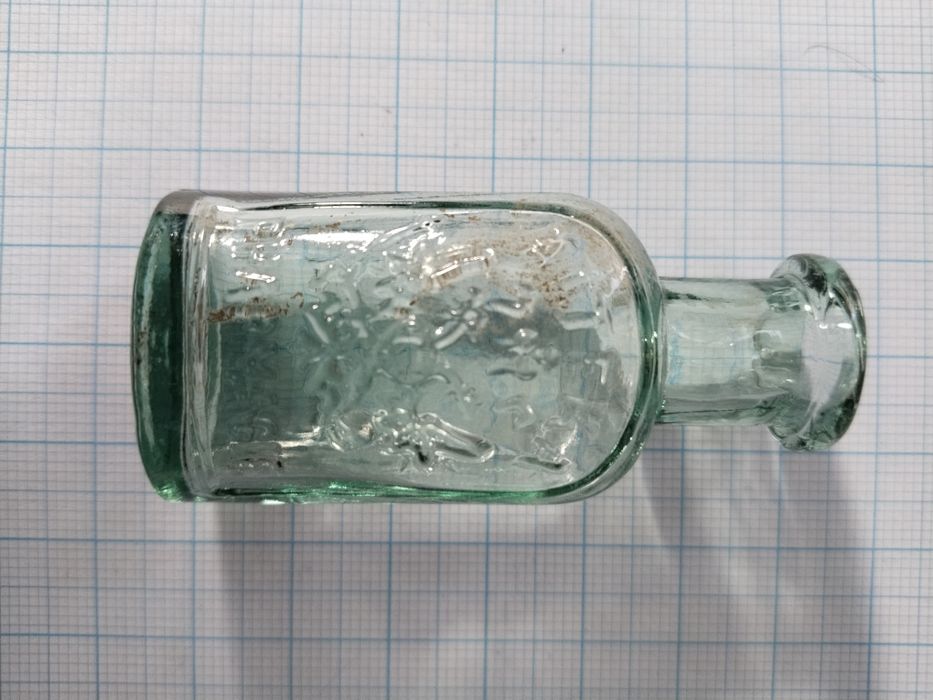 Бутылка аптекарская, с Орлом