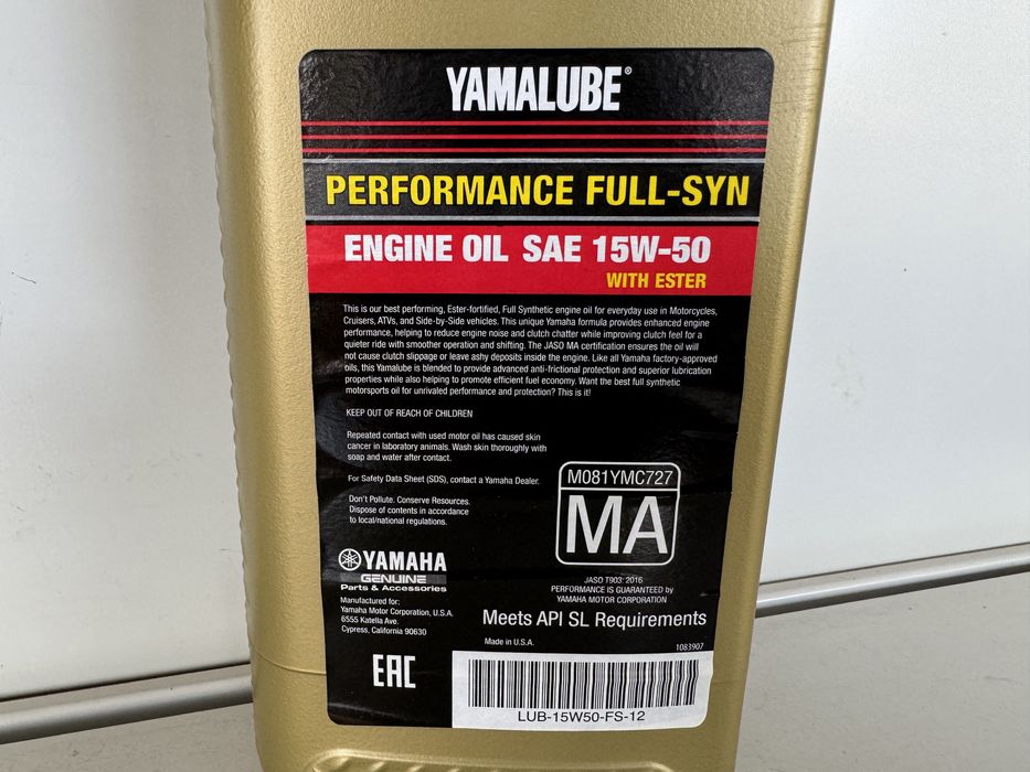 Пълна синтетика Yamalube Оригинално Масло KN филтър 2006-24 Raptor 700