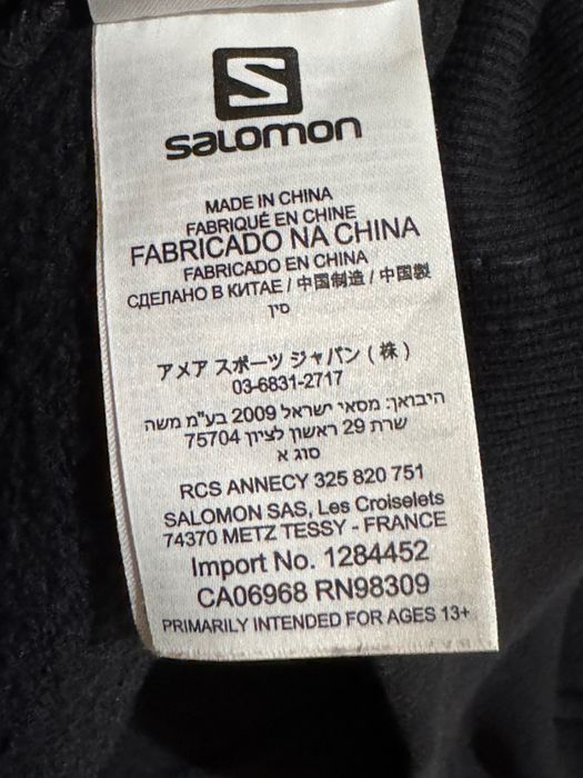 2 броя SALOMON Logo Hoodie.