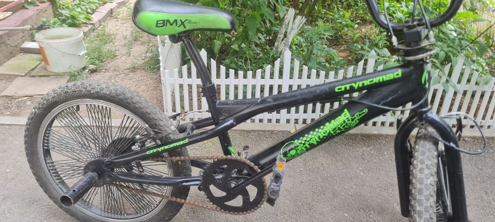 Велосипед bmx citynomad детский