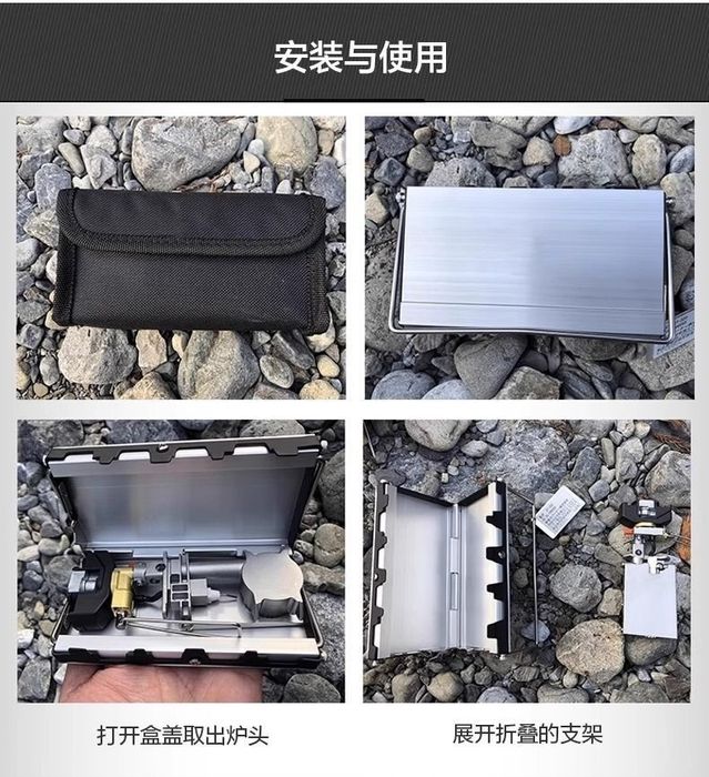 Judayam qulay juda ixcham gaz garelkasi. Очень удобная газ горелка