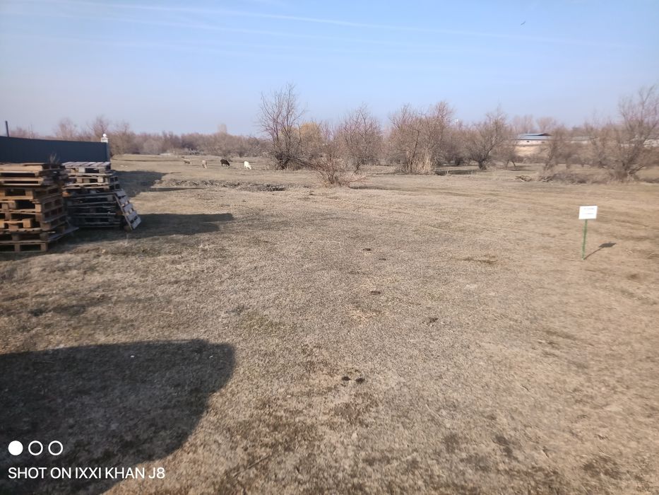 Арзан жер Сатылады