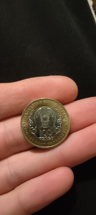 Монета юбилейная