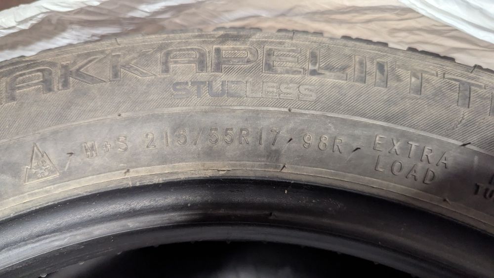 Шины Nokian Hakkapeliitta R2 4шт Б/У