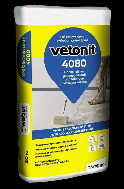Vetonit 4080 по 2000 тенге