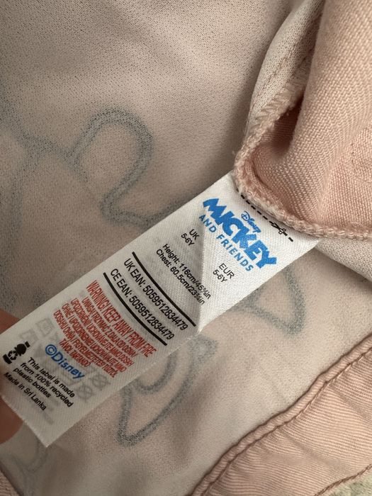 Geaca denim 5-6 ani