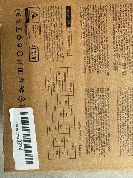 Sursa PC Tecens Anima APIII750 750W eficienta bronze 85% ca noua