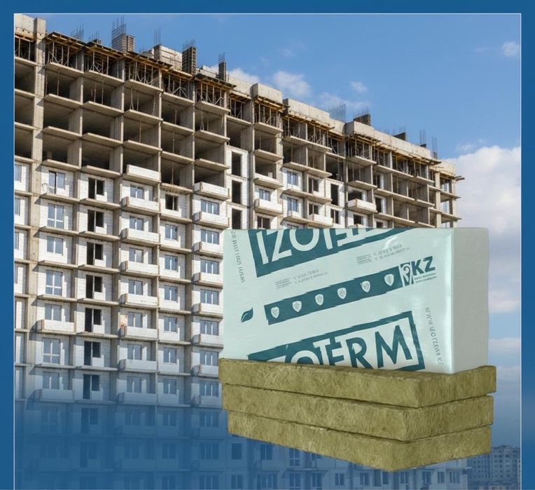 Минвата утеплитель