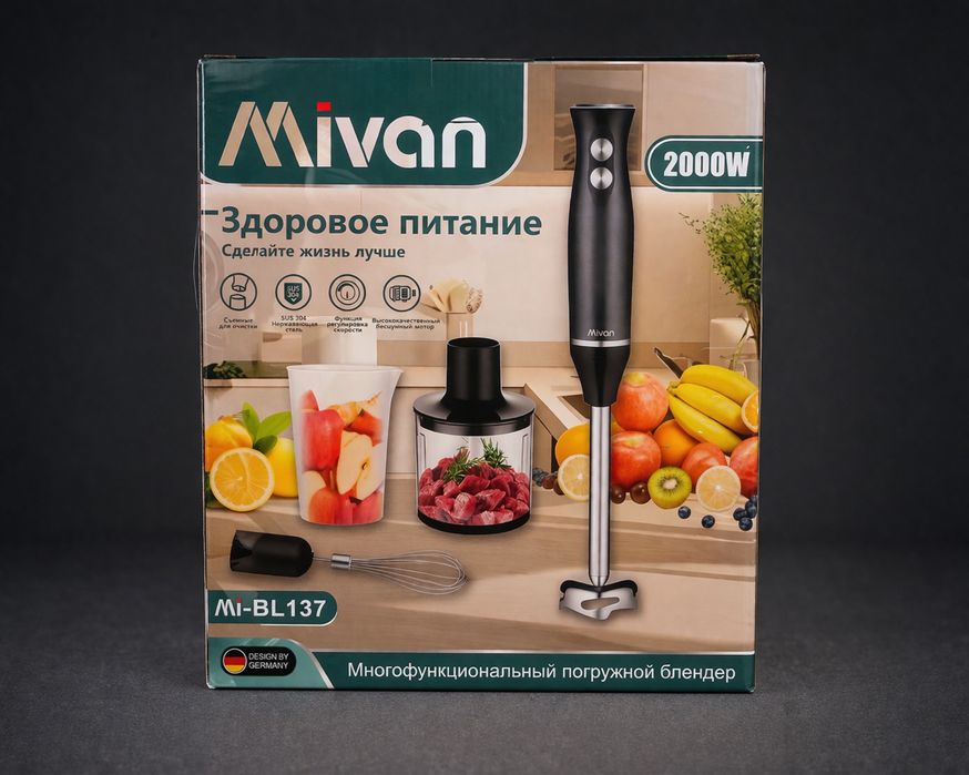 Блендер новый в коробке