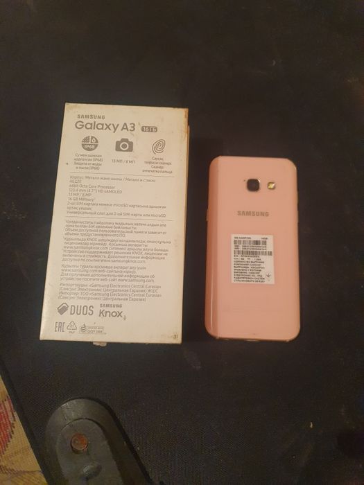 Samsung A3 2017.год  32