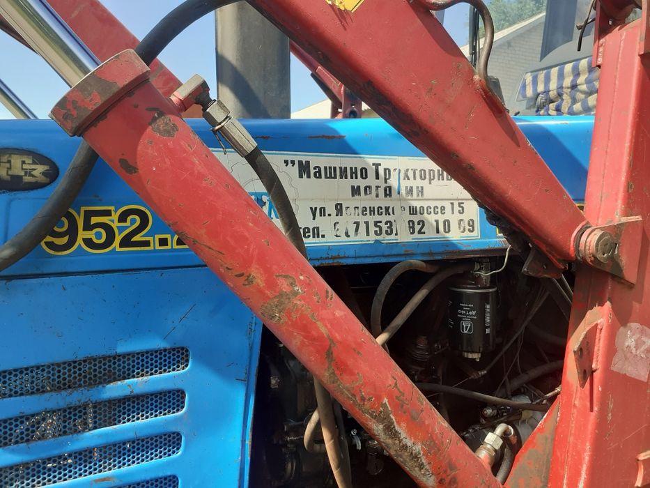 Продам МТЗ 952.2