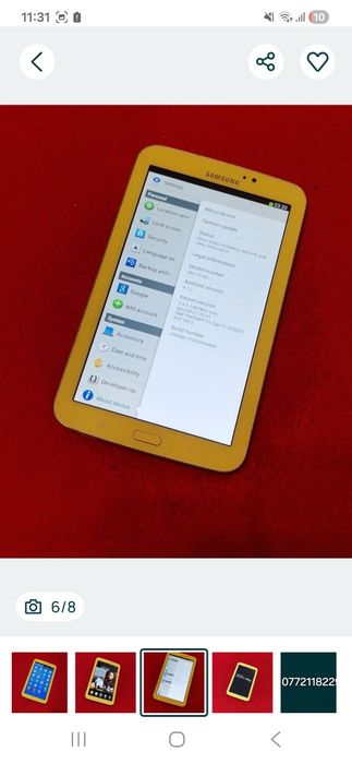 Tableta Samsung Galaxy Tab 2