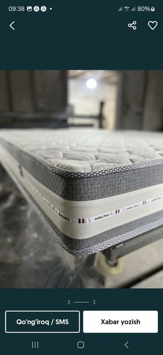 Matras Матрас ortopedikk