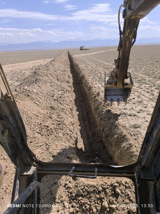 Услуги мини Эксковатор 7.5 тон Гидромолот