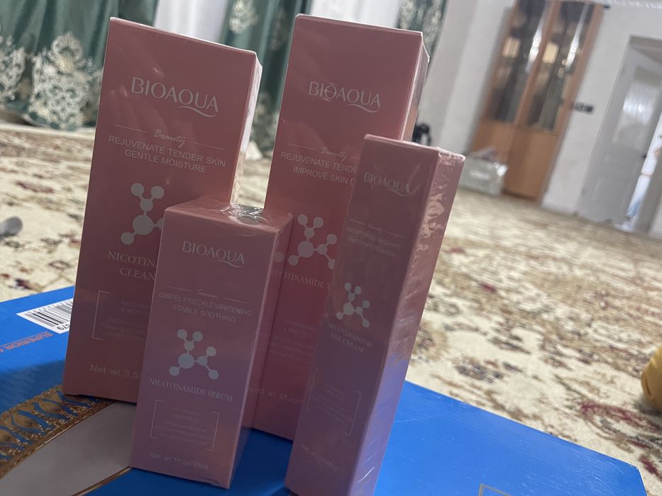 Косметика сатылады