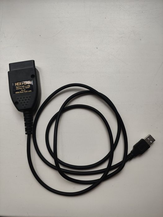 Кабель для диагностики VSDC 17.0