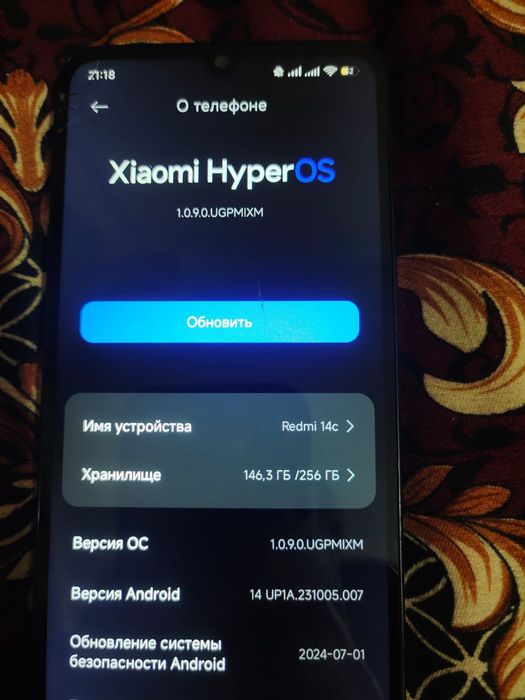 Redmi 14c , обмен