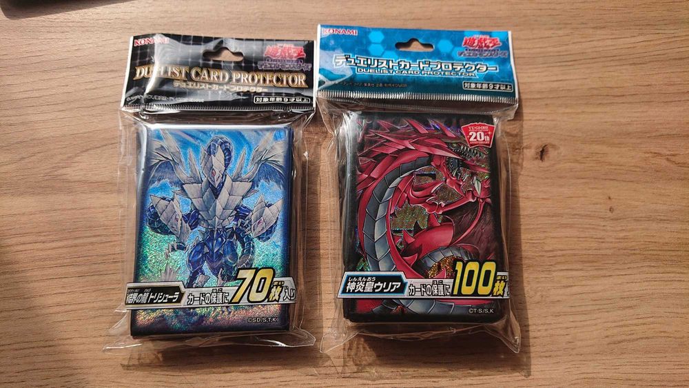 Yu-Gi-Oh Японски Протектори