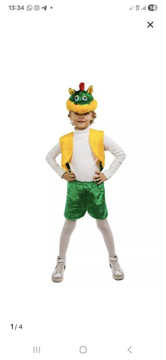 Костюмы новогодние