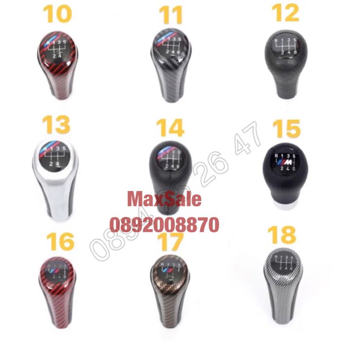 Скоростен лост BMW E38 E39 E46 E53 E60 E63 E83 E84 E87 E90 1 3 5 6 бмв