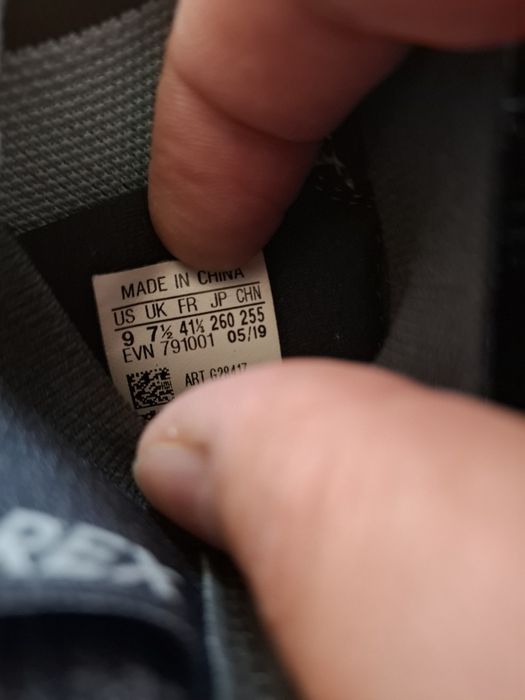 Adidas Terrex маратонки 41 номер.