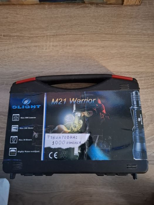 Фенер Olight M21 1000LM