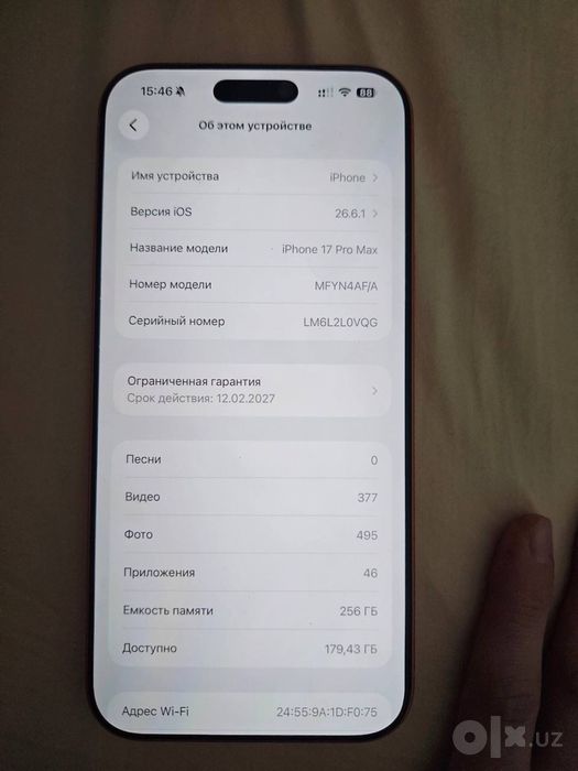 Iphone 17 pro Max