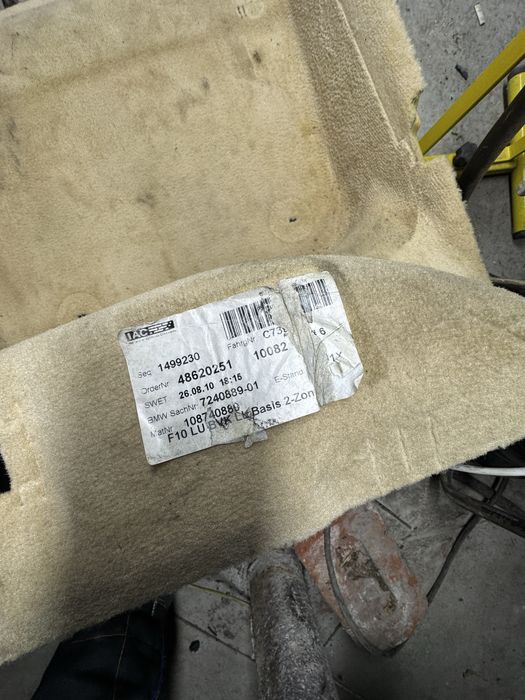 Мокет за BMW F10