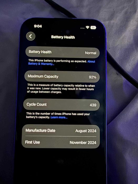 цял за части iPhone 16