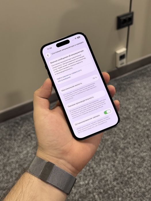 Iphone 14 pro 128GB black
