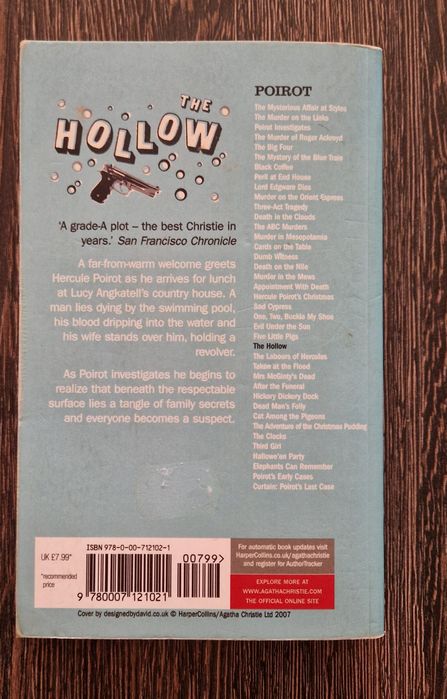 Продавам книги на английски език