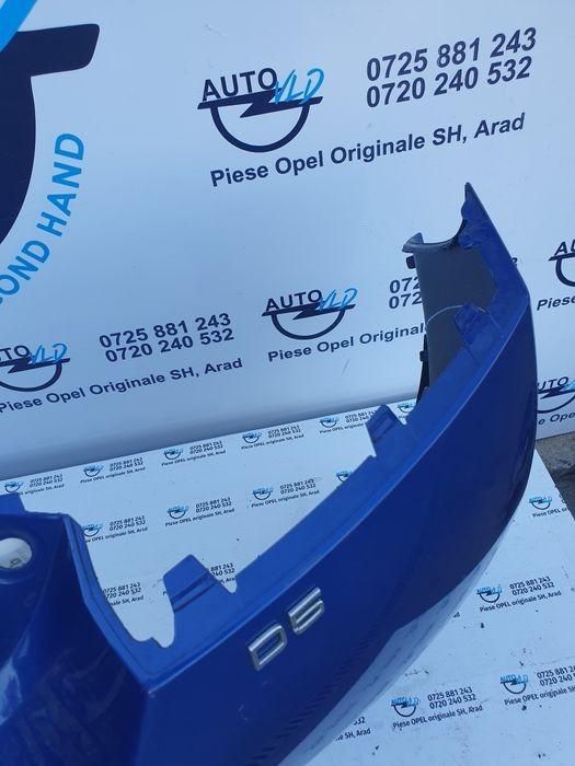 Bara spate Volvo C30