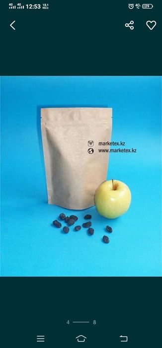 Пакет Дой Пак Зип Лок