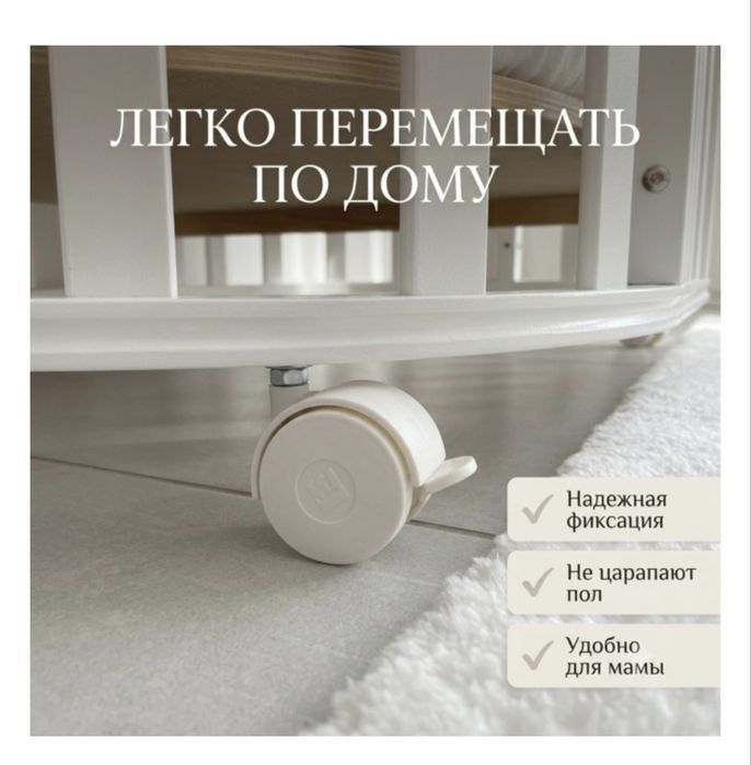 Детская кровать из березы