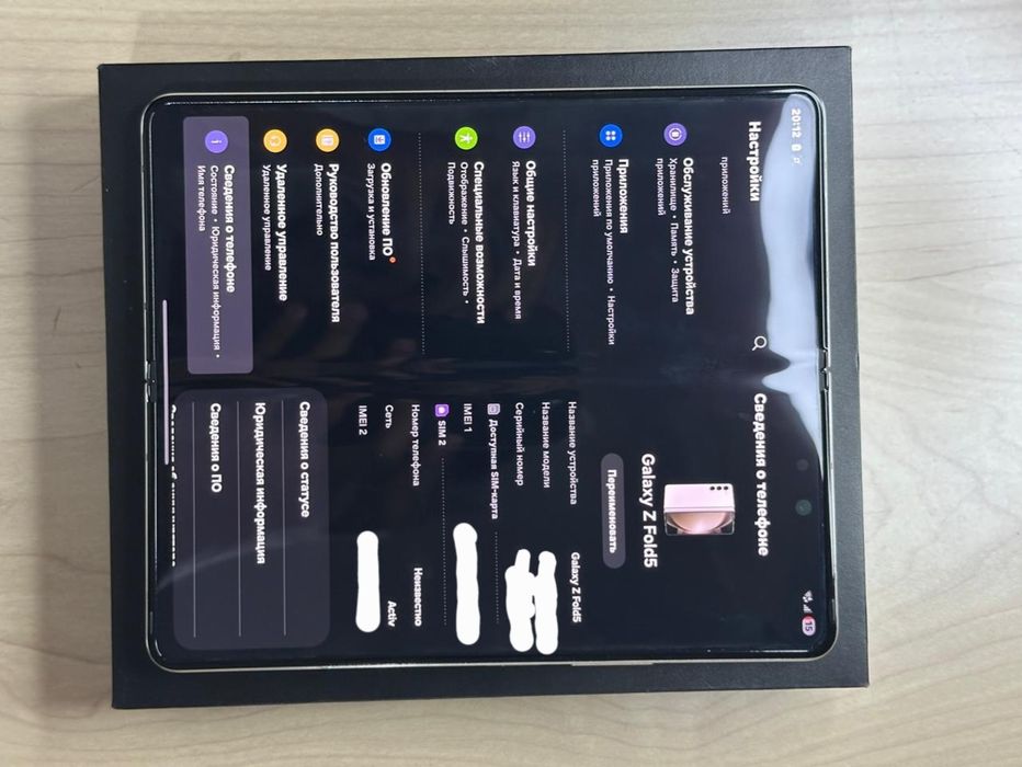 Samsung z fold 5