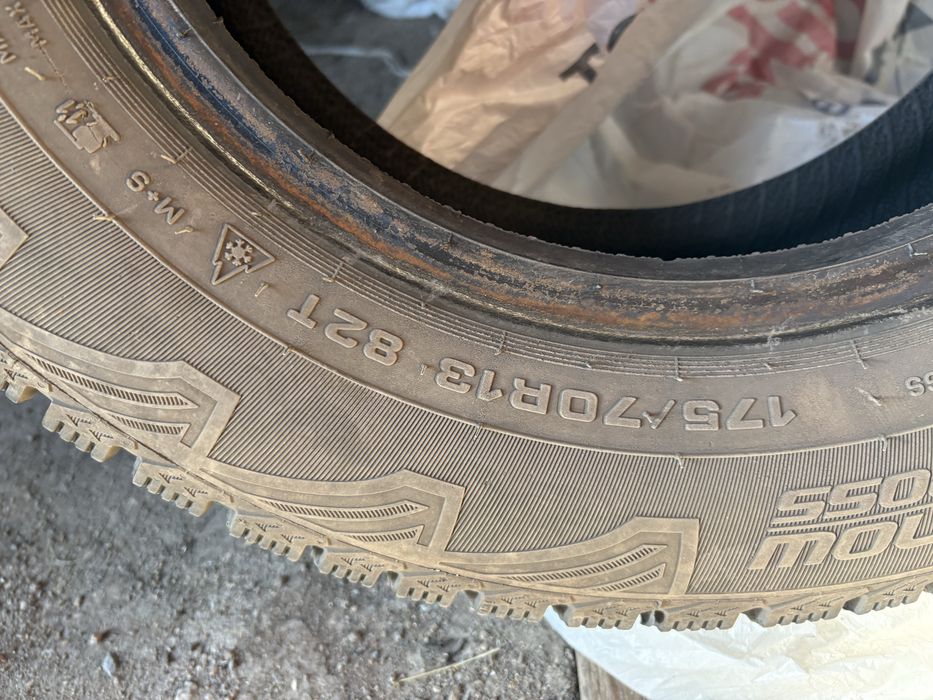 Продам шины R14.