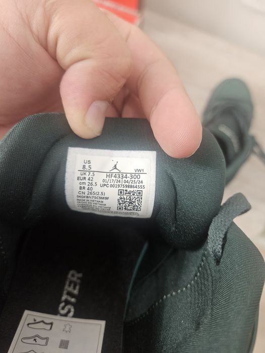 Кроссовки Air Jordan