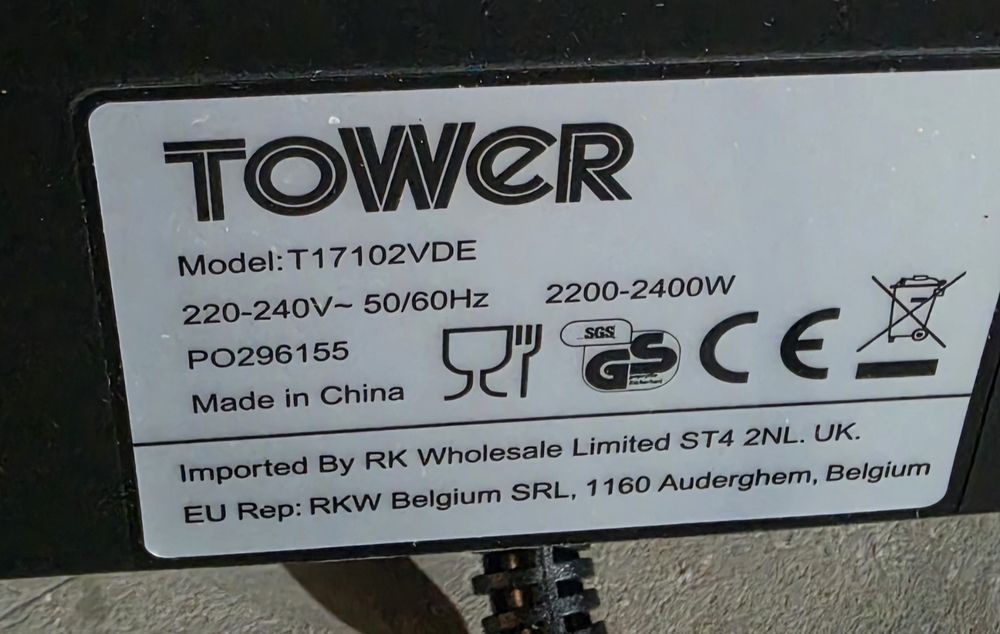 Ейр фраер Tower 2400w