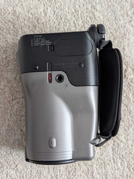 Vand Autoboy Jet, 300 LEi