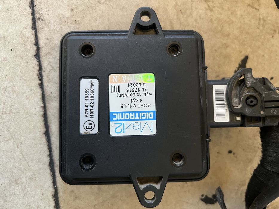 Продам газовое оборудование для авто.